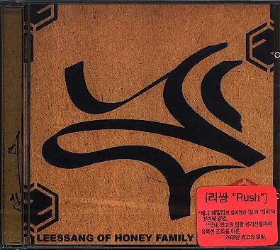 Leessang Of Honey Family