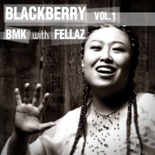 Blackberry Vol.1