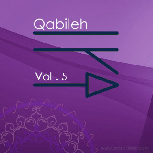 Qabileh, Vol. 5