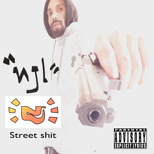 Street **** (Explicit)