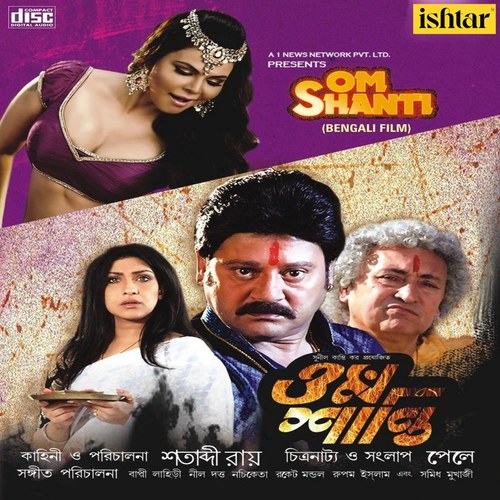 Om Shanti (Original Motion Picture Soundtrack)