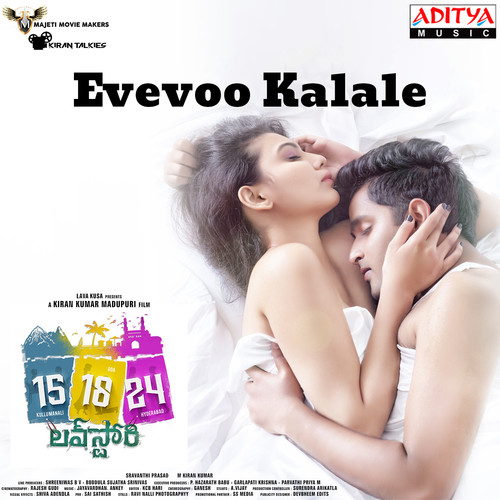 Evevoo Kalale (From 