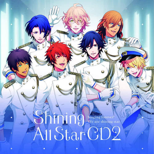 うたの☆プリンスさまっ♪ Shining All Star CD2