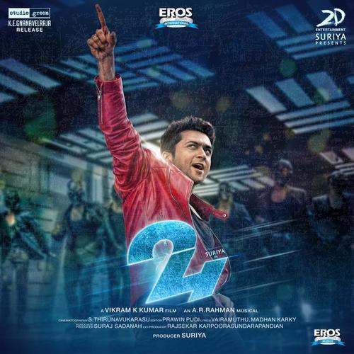 24 (Tamil) [Original Motion Picture Soundtrack]