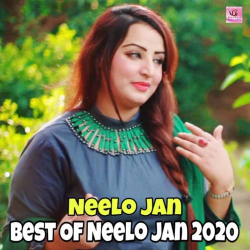 Best Of Neelo Jan 2020