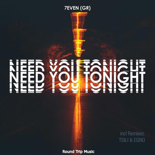 Need You Tonight