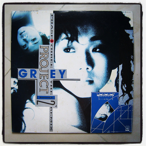 Project Grey Phase Three(The 12” Remix)