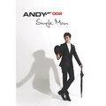 2辑 ANDY 002 Single Man