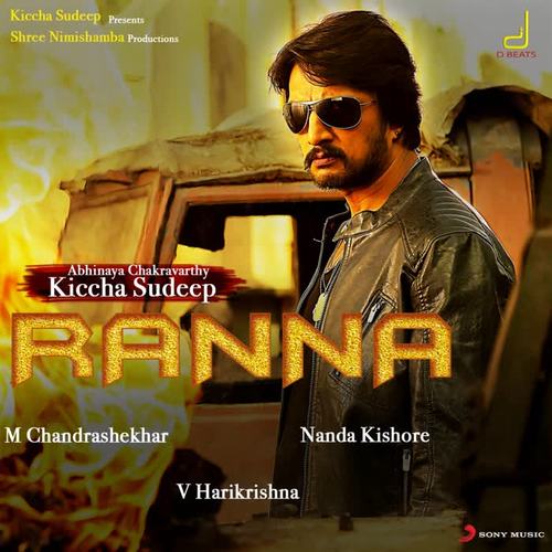 Ranna (Original Motion Picture Soundtrack)