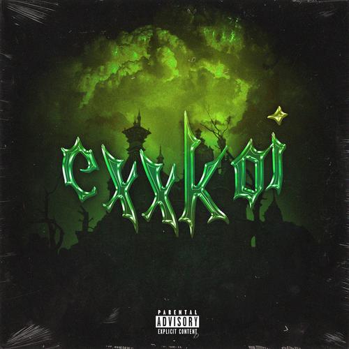 Envy (Explicit)