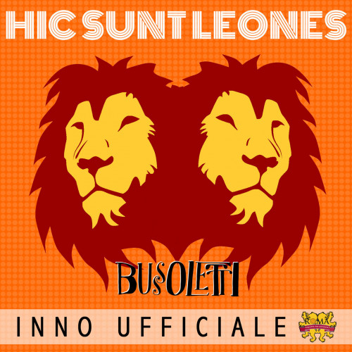 Hic Sunt Leones