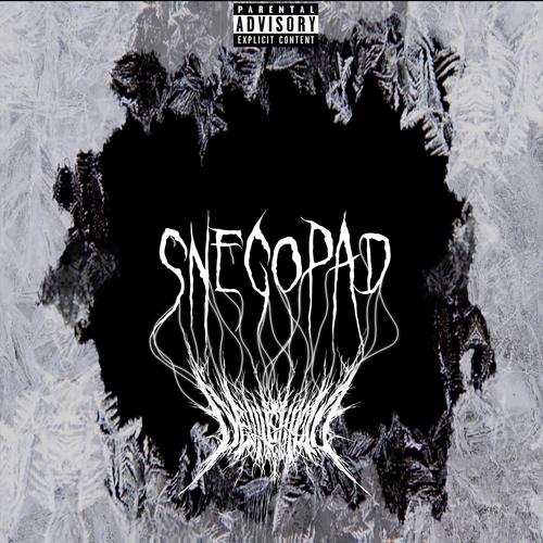 Snegopad (Explicit)