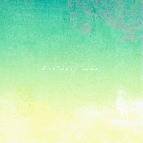 VoicePainting