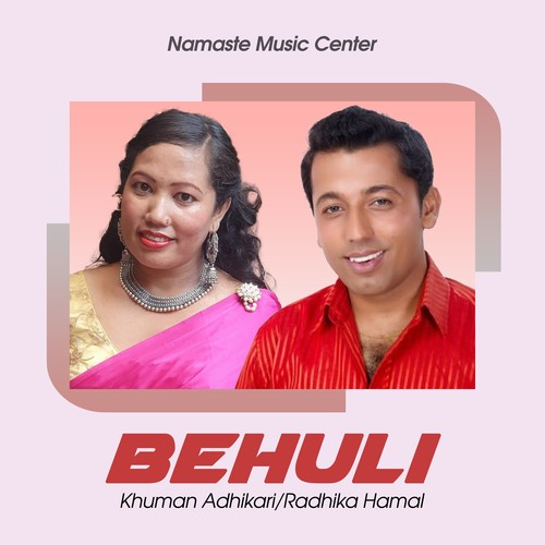 Behuli