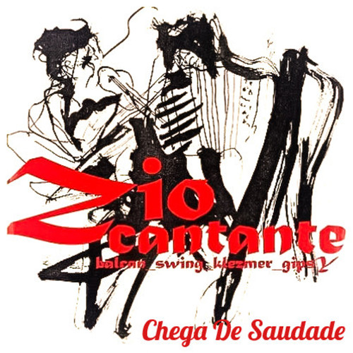 Chega De Saudade (Instrumental)