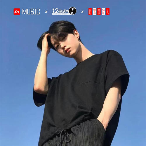 一步一诗一梦