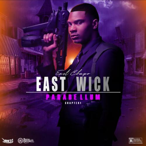 East Wick (Explicit)