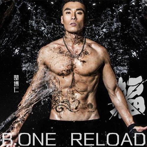 楚博仁【B.ONE RELOAD】个人专场