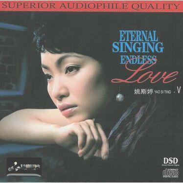 Eternal Singing-Endless Love V