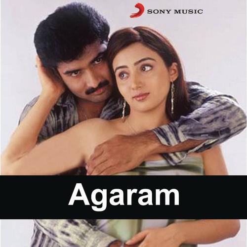 Agaram (Original Motion Picture Soundtrack)