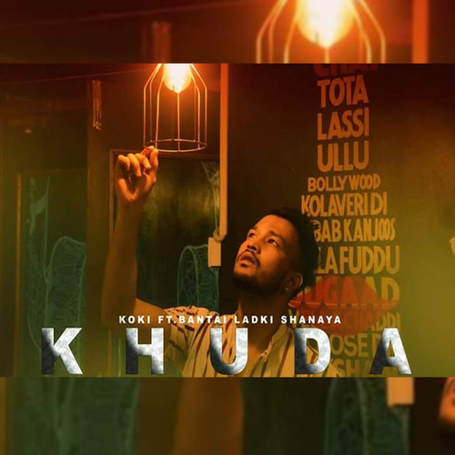 Khuda