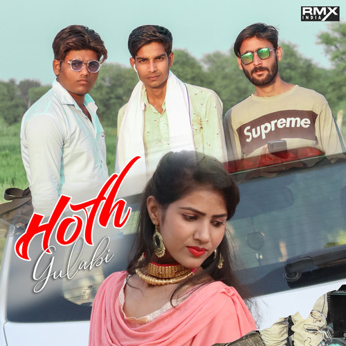 Hoth Gulabi