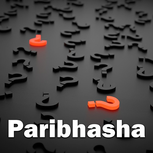 Paribhasha