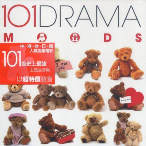 101 Drama Moods