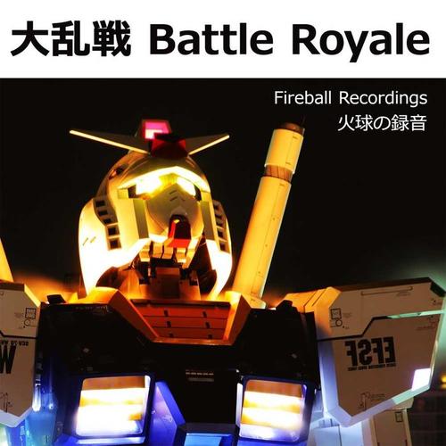 Ben Stevens presents 'Battle Royale - Volume 1'