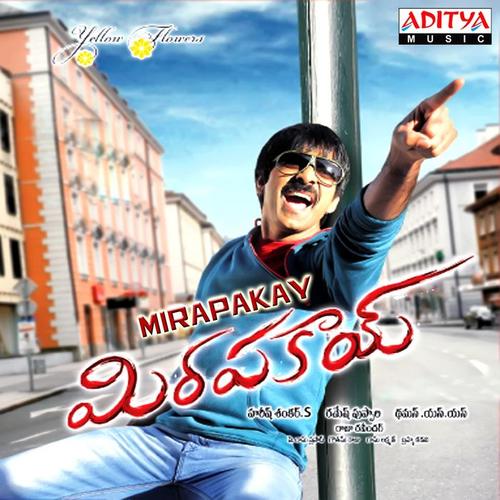 Mirapakay (Original Motion Picture Soundtrack)