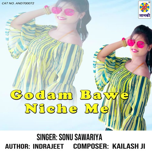 Godam Bawe Niche Me