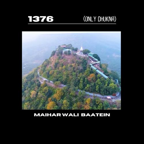 1376 - Maihar Wali Baatein (Explicit)