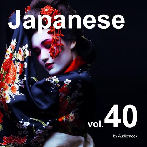 和風, Vol. 40 -Instrumental BGM- by Audiostock