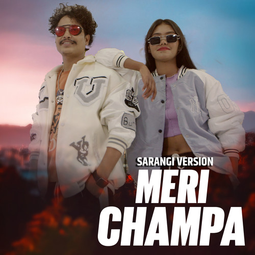 Meri Champa (Sarangi Version)