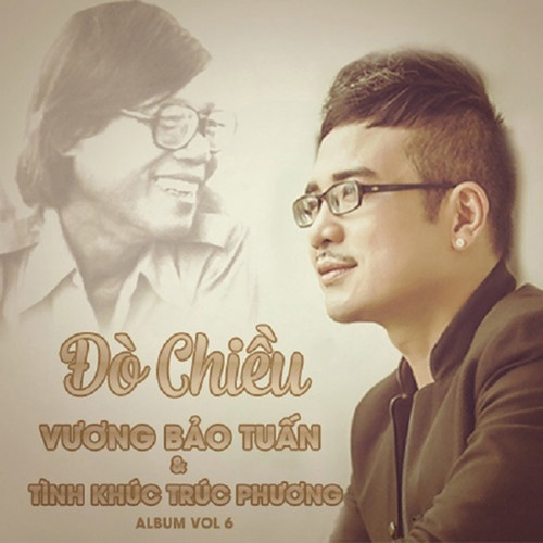 Đò Chiều (Tình Khúc Trúc Phương)