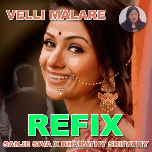 Velli Malare (Refix Afro Beat Trap) (feat. Bharathy Sripathy)