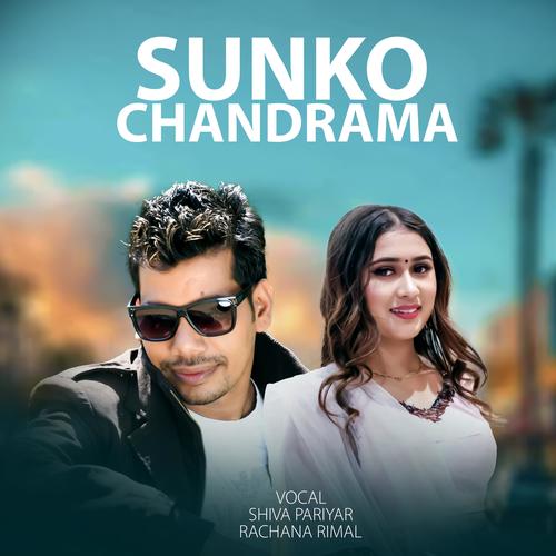 Sunako Chandrama (feat. Rachana Rimal)