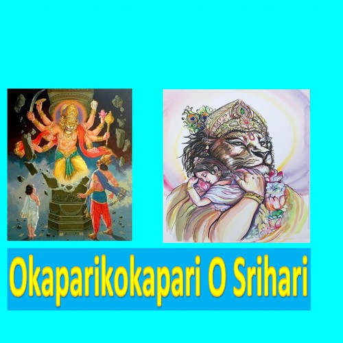 Okaparikokapari O Srihari (Live)