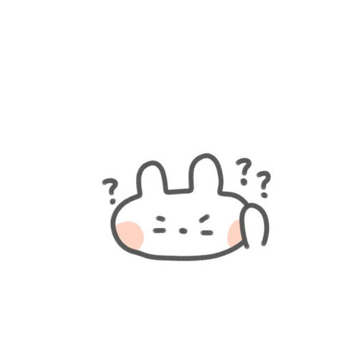 奶昔的翻唱片段
