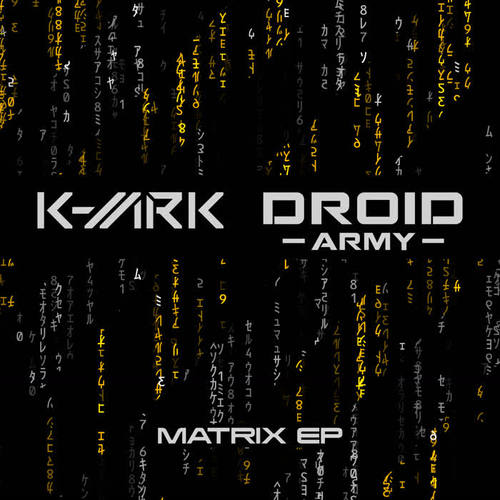 Matrix EP (Extended Mixes)