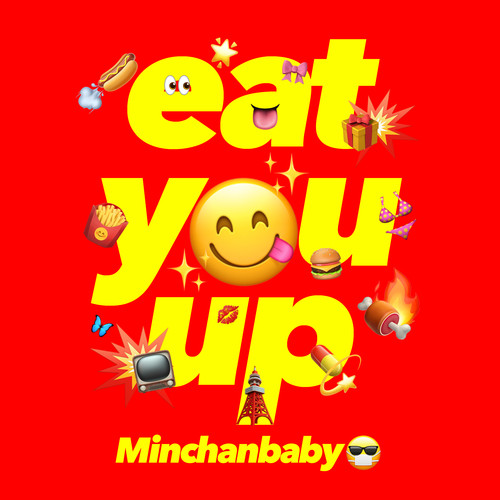 eat you up (Explicit)