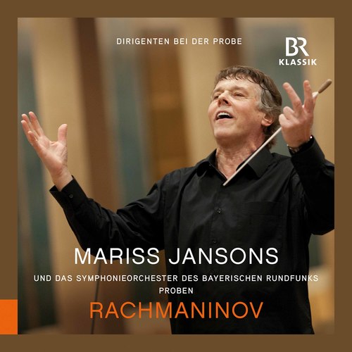 Rachmaninoff: Symphonic Dances, Op. 45 (Rehearsal Excerpts)