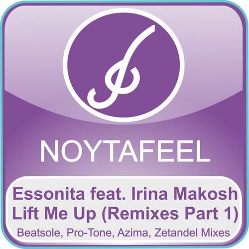 Lift Me Up (Remixes Part 1)