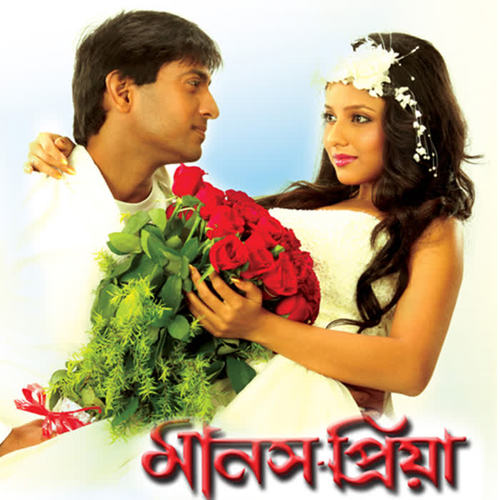 Manashpriya (Original Motion Picture Soundtrack)