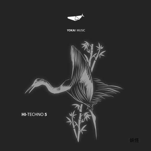 Hi-Techno 5