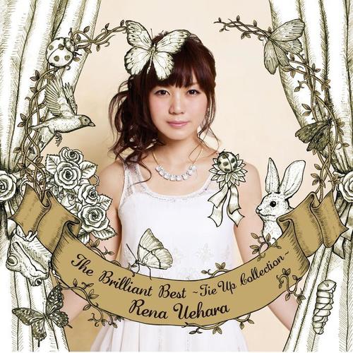 The Brilliant Best~タイアップコレクション~