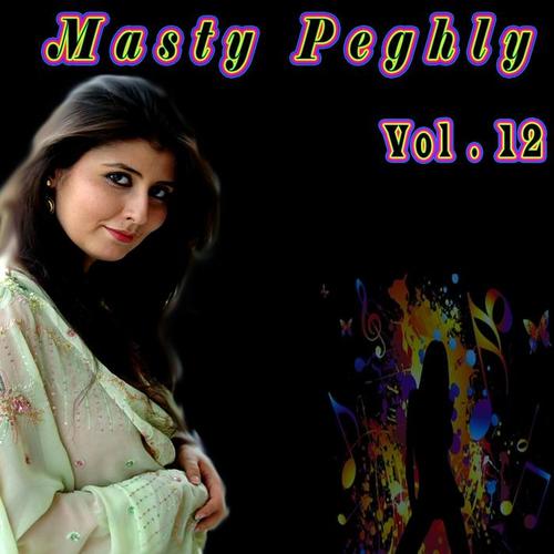 Masty Peghly, Vol. 12