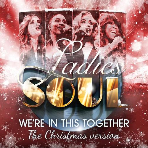 We're In This Together (The Christmas Version)