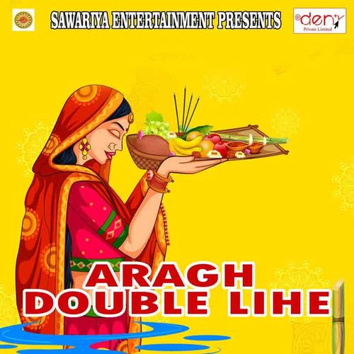 Aragh Double Lihe