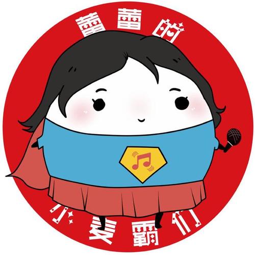 行走四方
